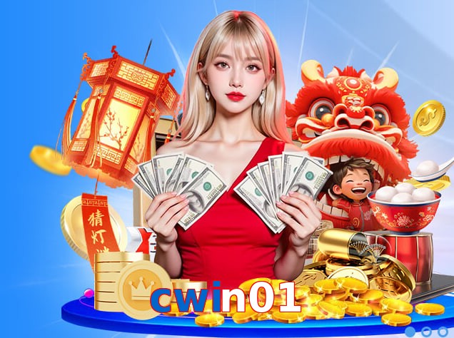cwin01